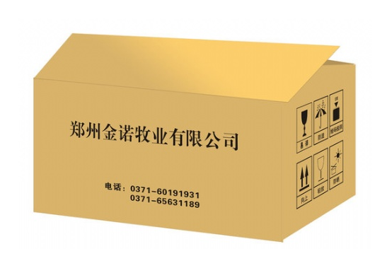 武漢紙(zhǐ)箱