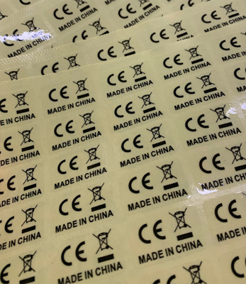 武漢透明标簽印刷廠