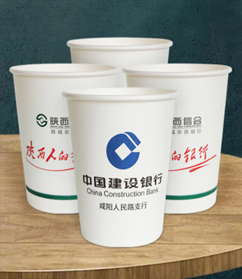 武漢一(yī)次性紙(zhǐ)杯印刷